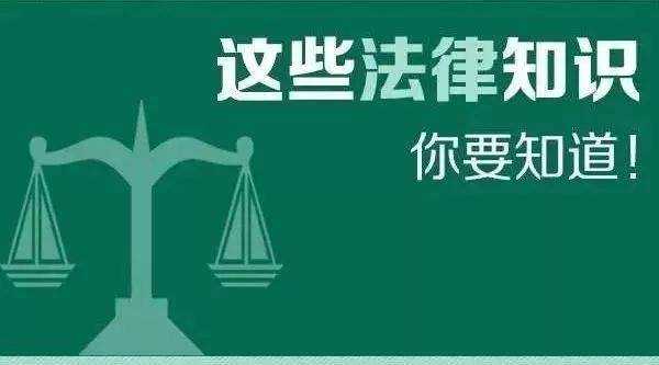 广州离婚纠纷律师常识